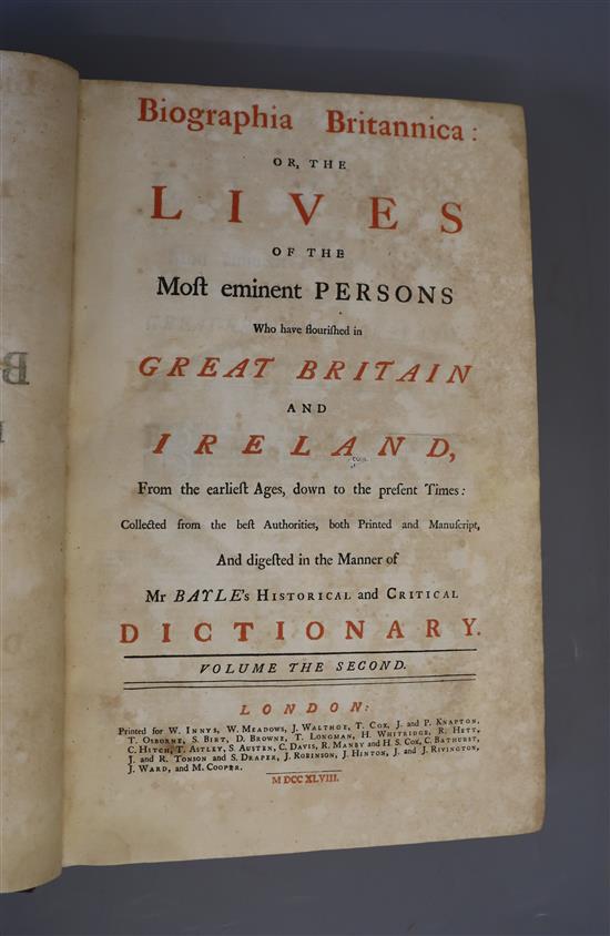 Johnson, Samuel - A Dictionary of the English Language, 6th edition, 2 vols, qto, old calf, torn and scuffed, joints split, with engrav